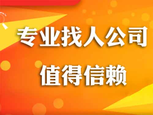 睢宁侦探需要多少时间来解决一起离婚调查